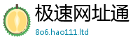 2025新门正版免费资本向7777788888管家婆老家凤凰